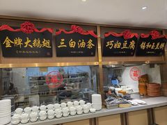 -锡和无锡菜(景丽苑店)