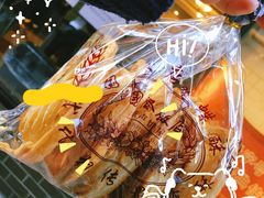 -国际饭店·帆声西饼屋(黄河路店)