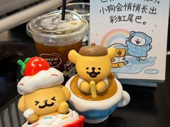 -Dogi&kiki Coffee(中心商务大厦店)