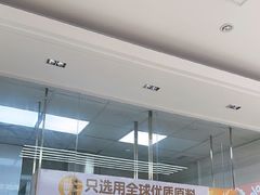 -味多美蛋糕(六里桥店)