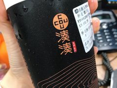 -湊湊火锅·茶憩(和平大悦城店)