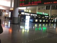 -杭州萧山国际机场