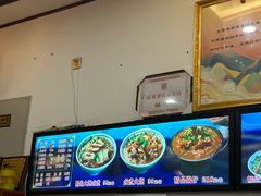 -门框胡同百年卤煮(前门店)