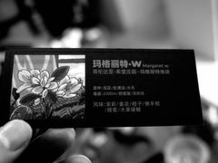 -Again Coffee Roaster(香蜜湖店)