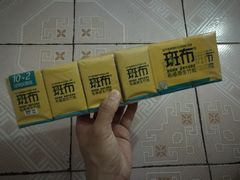 -金鹰超市(国际购物中心新街口店)