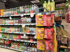 -超市发(美欣店)