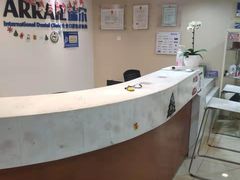 -瑞尔齿科(天津国际大厦诊所)