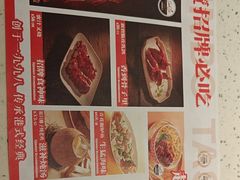 -新宝餐厅(流塘店)