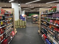 -G-Super 绿地优选(徐汇绿地缤纷城店)