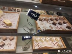 -欢乐牧场(T12店)