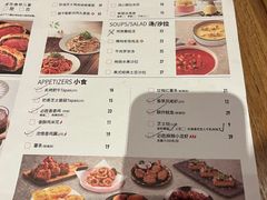 -必胜客(中大银泰店)