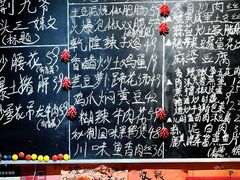 -荆九爷爆炒桥头三嫩(夫子庙店)