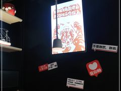 -探鱼·鲜青椒爽麻烤鱼(朝阳悠唐广场店)