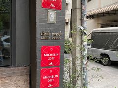 -唐人街(耀华力路)