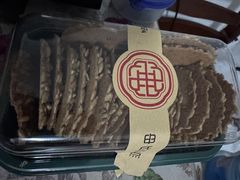 -申氏糕点(三好街店)