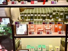 -DFS迪斐世(澳门美高梅店美妆世界)