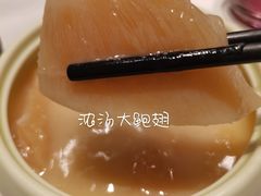 -潮上潮(南中环店)