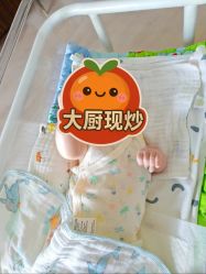 -耐味林月子会所(黄兴公园店)