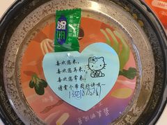 -小蛮椒麻辣烫·麻辣拌(浦东外高桥店)