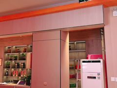 -竹犇番茄火锅(长风街店)