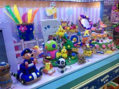 iphone_upload_pic-TOYSRUS玩具反斗城(厦门新生活广场店)