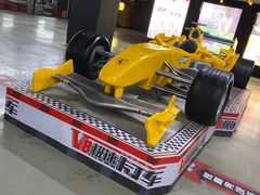 -天空之城·明日世界(南亚店)