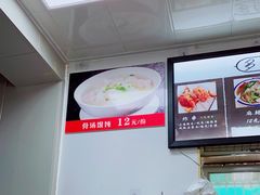 -多鱼炸串麻辣烫(闽江路店)