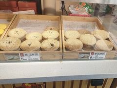 -乾生元·苏式糕点苏式特产(平江路1店)