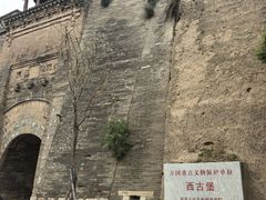 -暖泉古镇