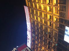 -鸿通城购物中心