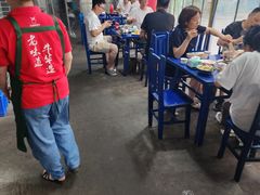 -牛华周记麻辣烫起源店