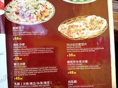 菜单-耶尼亚餐厅Bombay Indian Cuisine印度菜