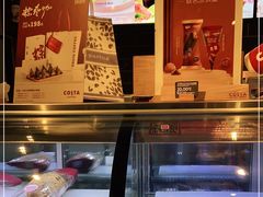 -COSTA COFFEE(西湖天地店)