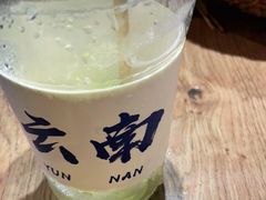 -状元王过桥米线(黄埔至泰广场店)