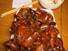 -好嫂子酱猪手•农家菜(槐房万达店)