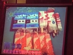 -光阴的故事音乐酒吧(1905店)