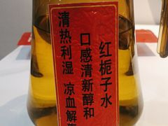 -来相会饺子·新辽菜(甘家口店)