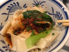 biangbiang面-西安饭庄·非遗陕菜(钟楼店)