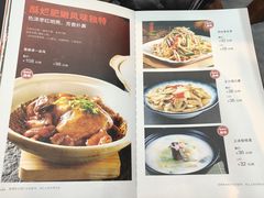 -德顺源非遗烧麦(建和嘉园店)