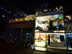 -北京联合大学机电学院