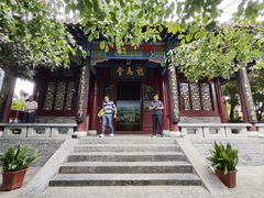 -戏马台景区