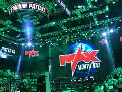 -芭提雅MAX泰拳馆