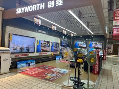 -大润发(国兴店)