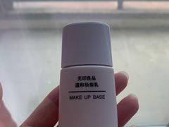 -MUJI无印良品(西单大悦城店)