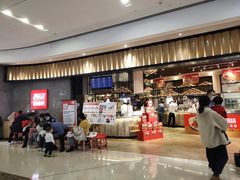 等位区-西贝(无锡万象城店)