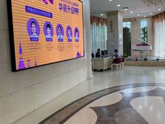 -伊丽莎白妇科医院·早孕检查