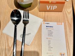 -Wagas沃歌斯(武汉恒隆广场店)