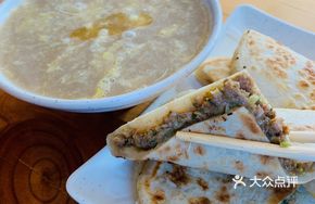 Pork and Bok Choy Pancake