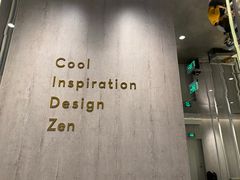 -喜茶(贵阳国贸逸天城店)