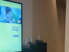 -灸春堂·艾灸·痛症·整脊连锁(之江银泰店)